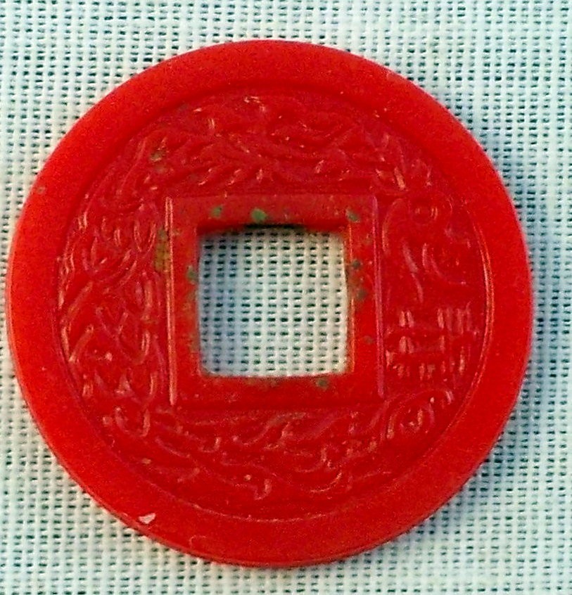 33 Vintage (1940s) Mah Jongg Fancy Coins/Chips Square Center Red