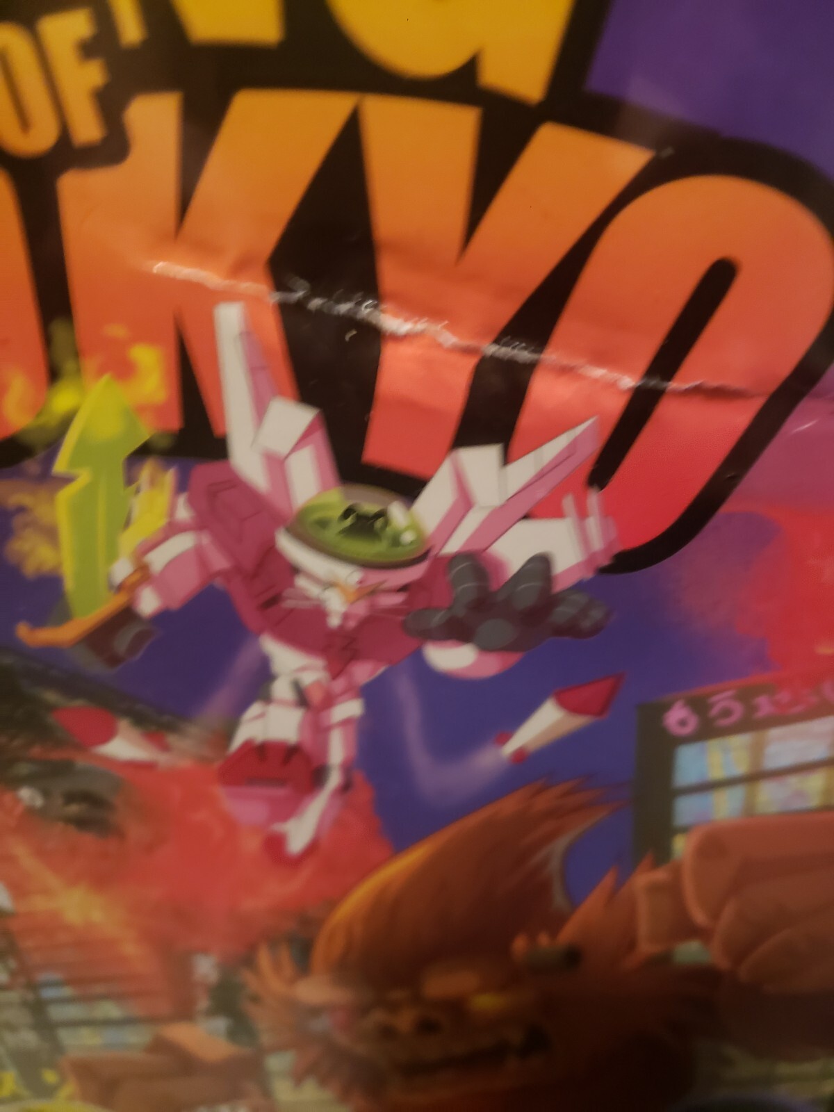 Richard Garfield King of Tokyo Board Game iello New SEALED