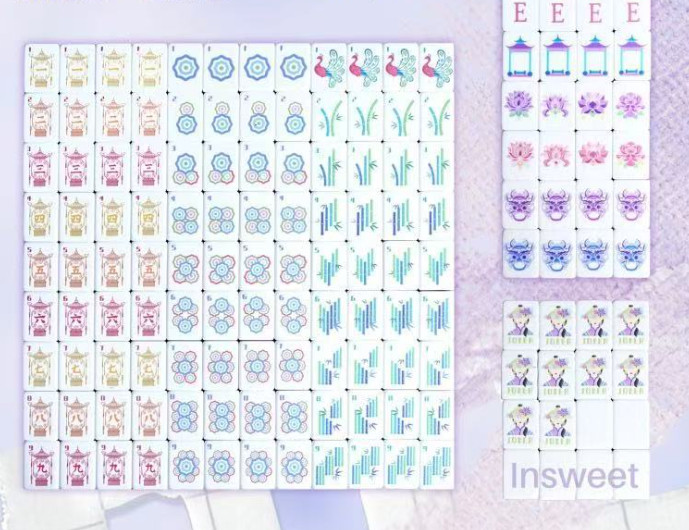 American Mahjong Game Set, 160 Four-Layer Acrylic Mahjong Tiles new