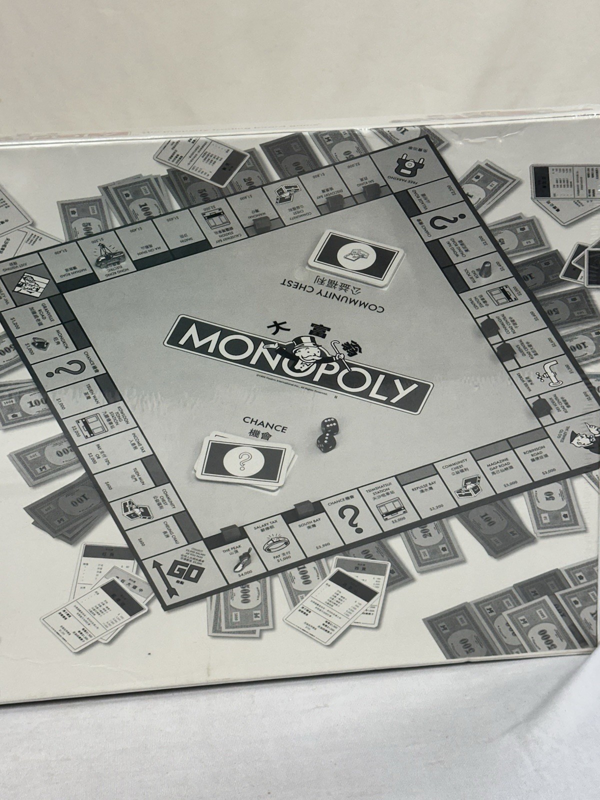 Vintage Parker “Hong Kong Edition” Monopoly Game