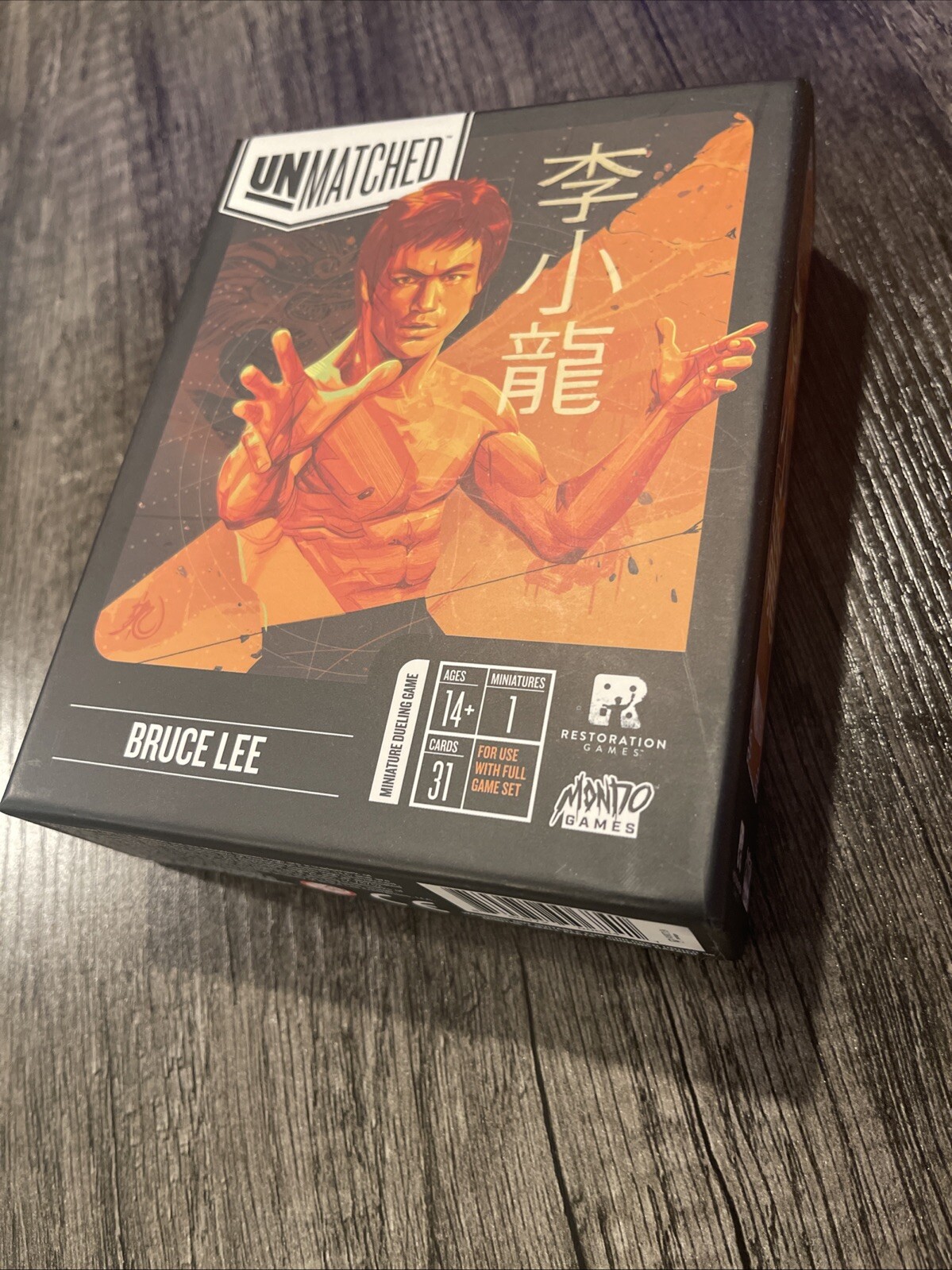 Unmatched Bruce Lee. RARE and Out of Print board game. Complete and SLEEVED.