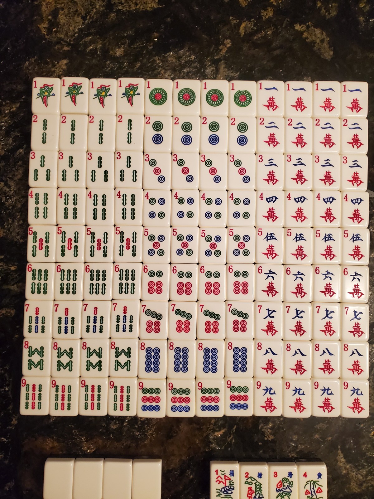 RARE Where the Wind Blows Mahjong Set 170 Floating Purple Dragon Tiles w/Racks