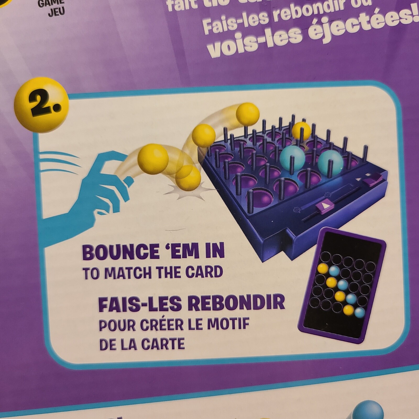 Bounce-Off Pop-Out Party Game. No Batteries Required by Mattel Games.