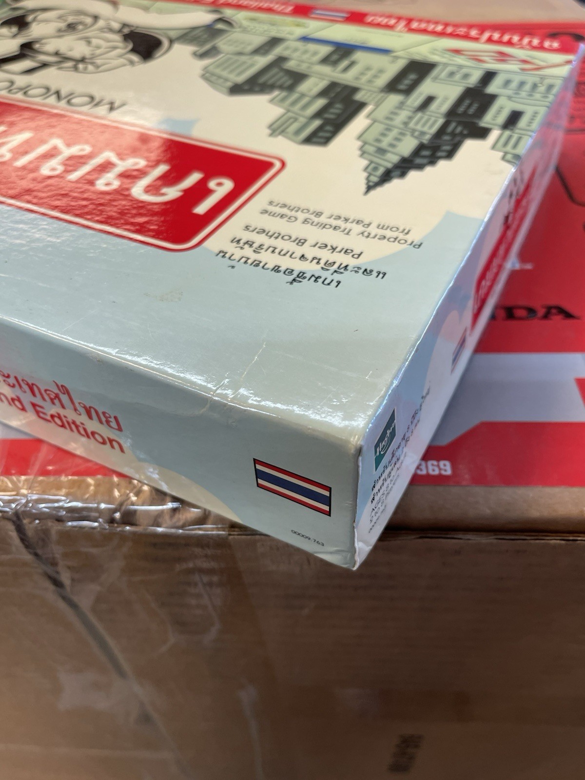 MONOPOLY – THAILAND EDITION – THAI GAME – COMPLETE with METAL PLAYING PIECES