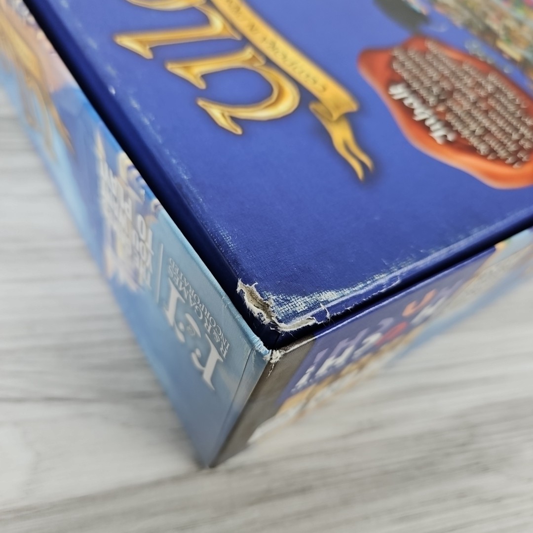 R&R Games ULM, Family Board Game, Strategy Game for Teens and Adults, Board Game