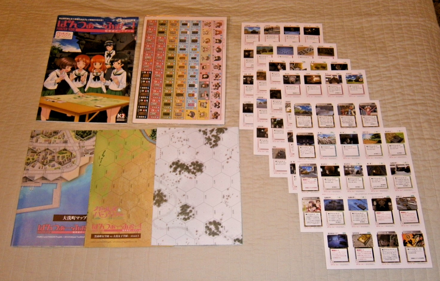 PANZER VOR (Girls und Panzer game) 2nd ed K2 **Unpunched w/English translation**