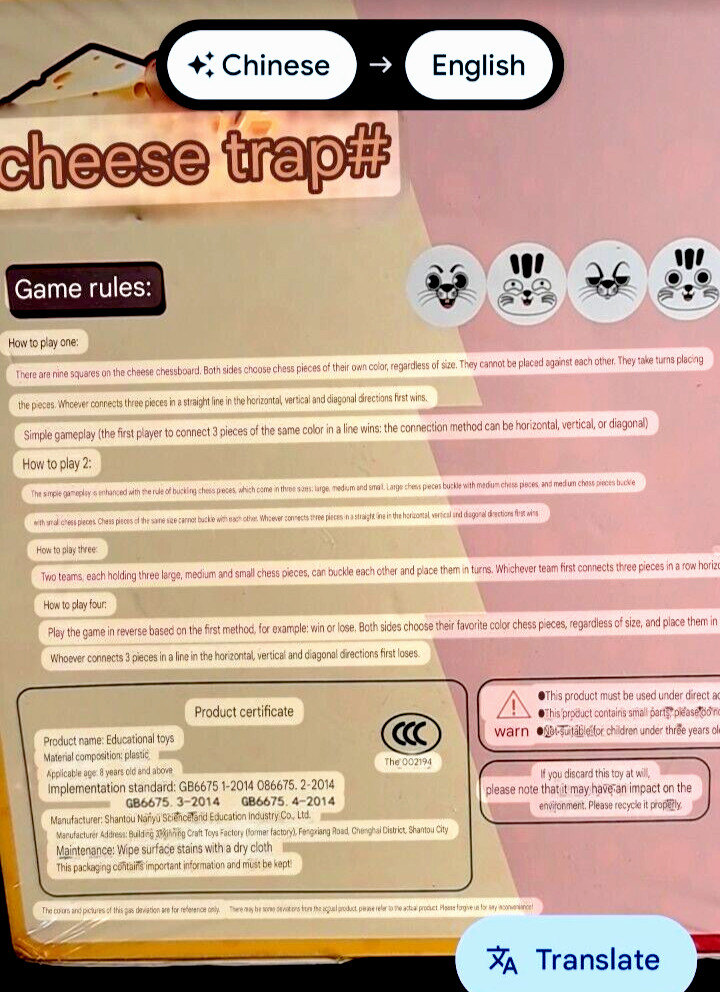 Cat Vs Rat Chinese Board Game ‘Sealed NEW’ Chinese Language Multiple Game Types