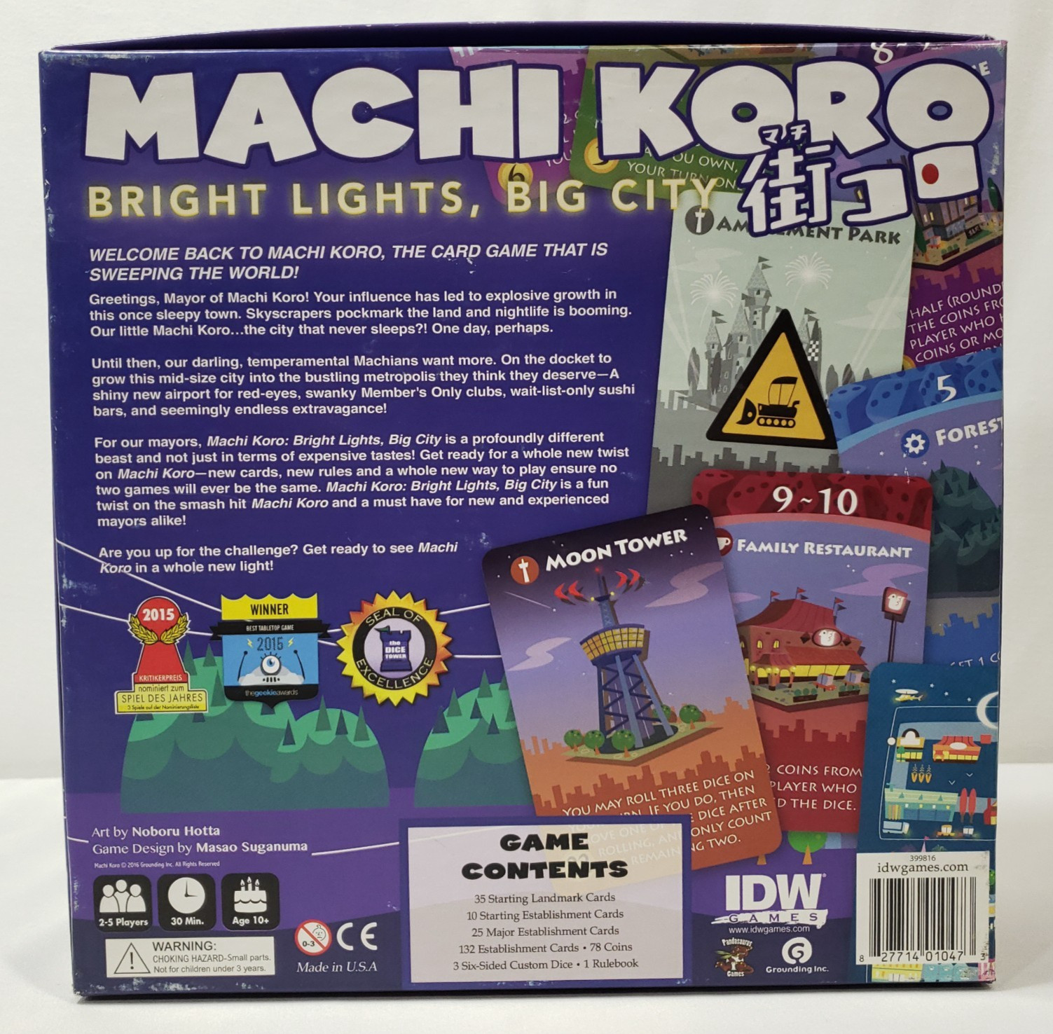Machi Koro Bright Lights Big City Complete Card Game Family IDW Games 2016