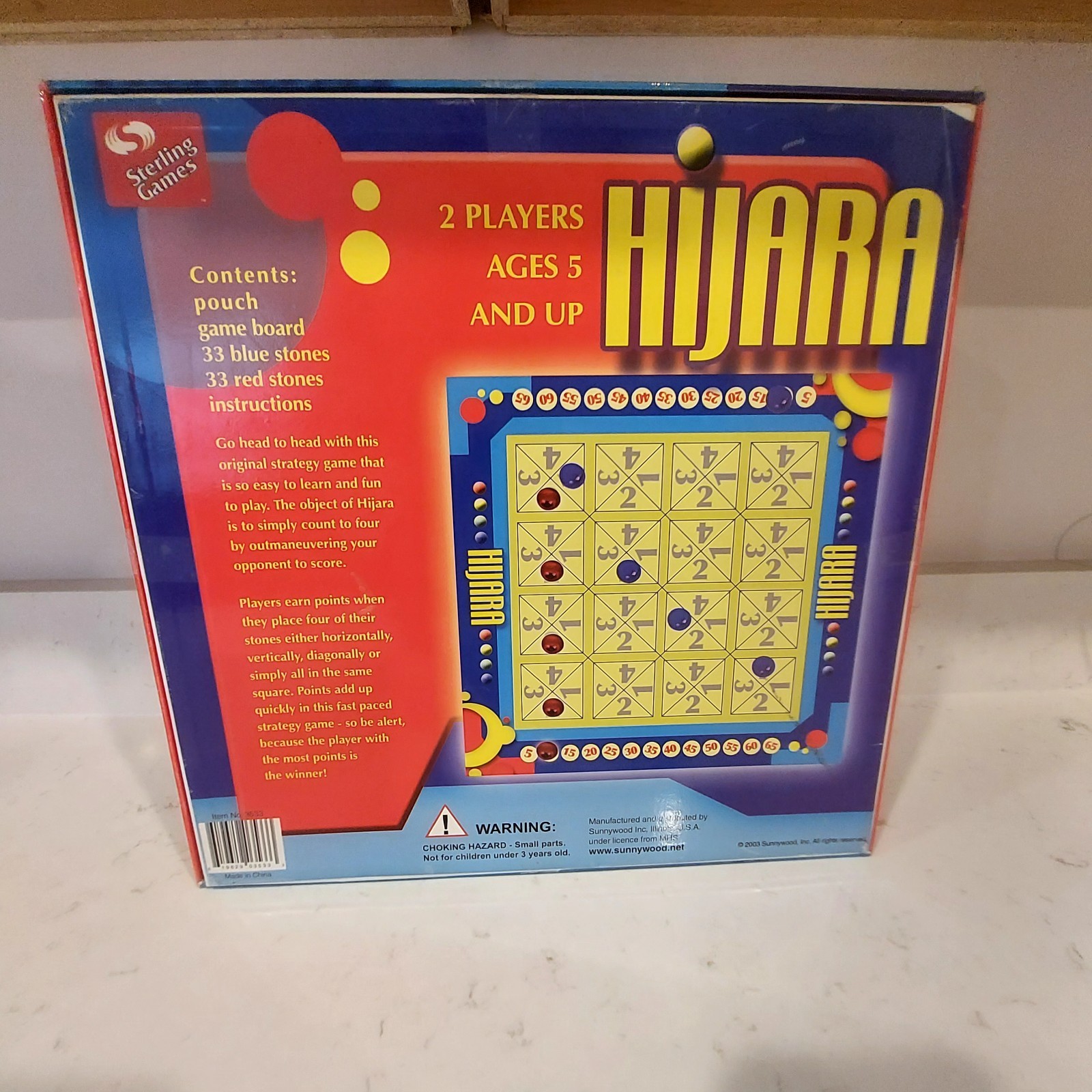 Hijara: Strategy Game By Sterling Games 2003 Sunnywood NO. 3533 Preowned GC.