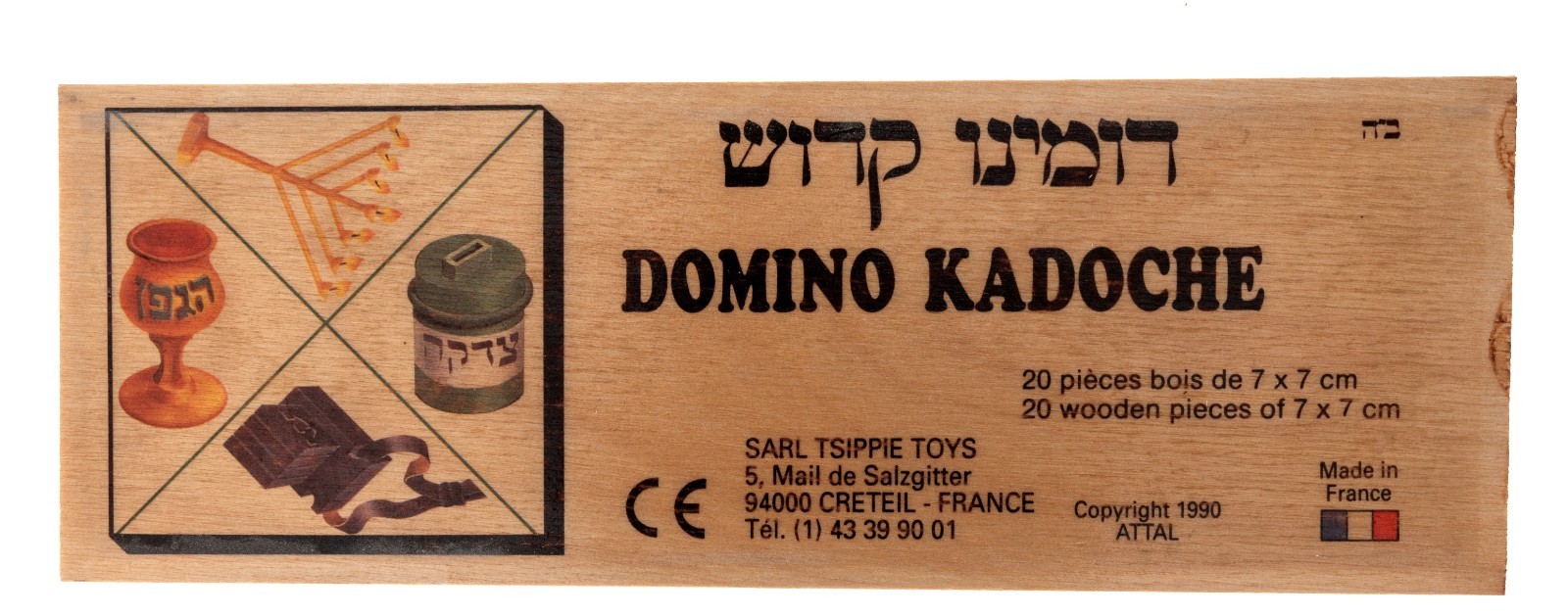 Domino Kadoche 20 Wood Pieces 7x7cm 1990 Attal Sarl Tsippie Toys Made in France