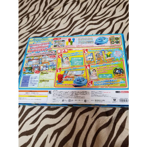 Yokai Watch Board Game