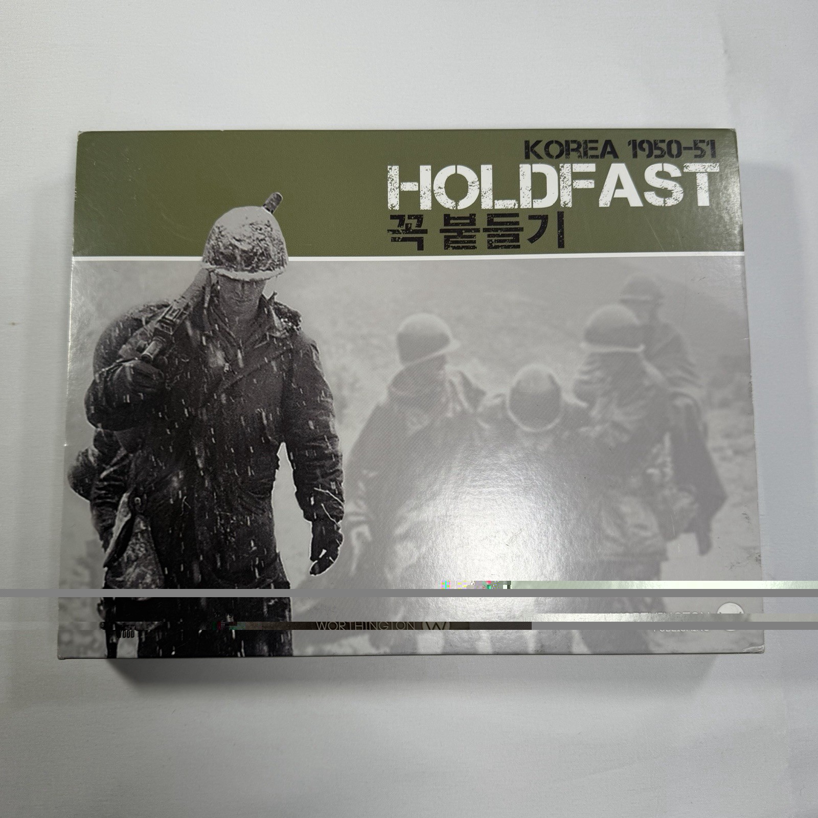 Worthington Publishing Holdfast Korea 1950-51 Board Game War Game