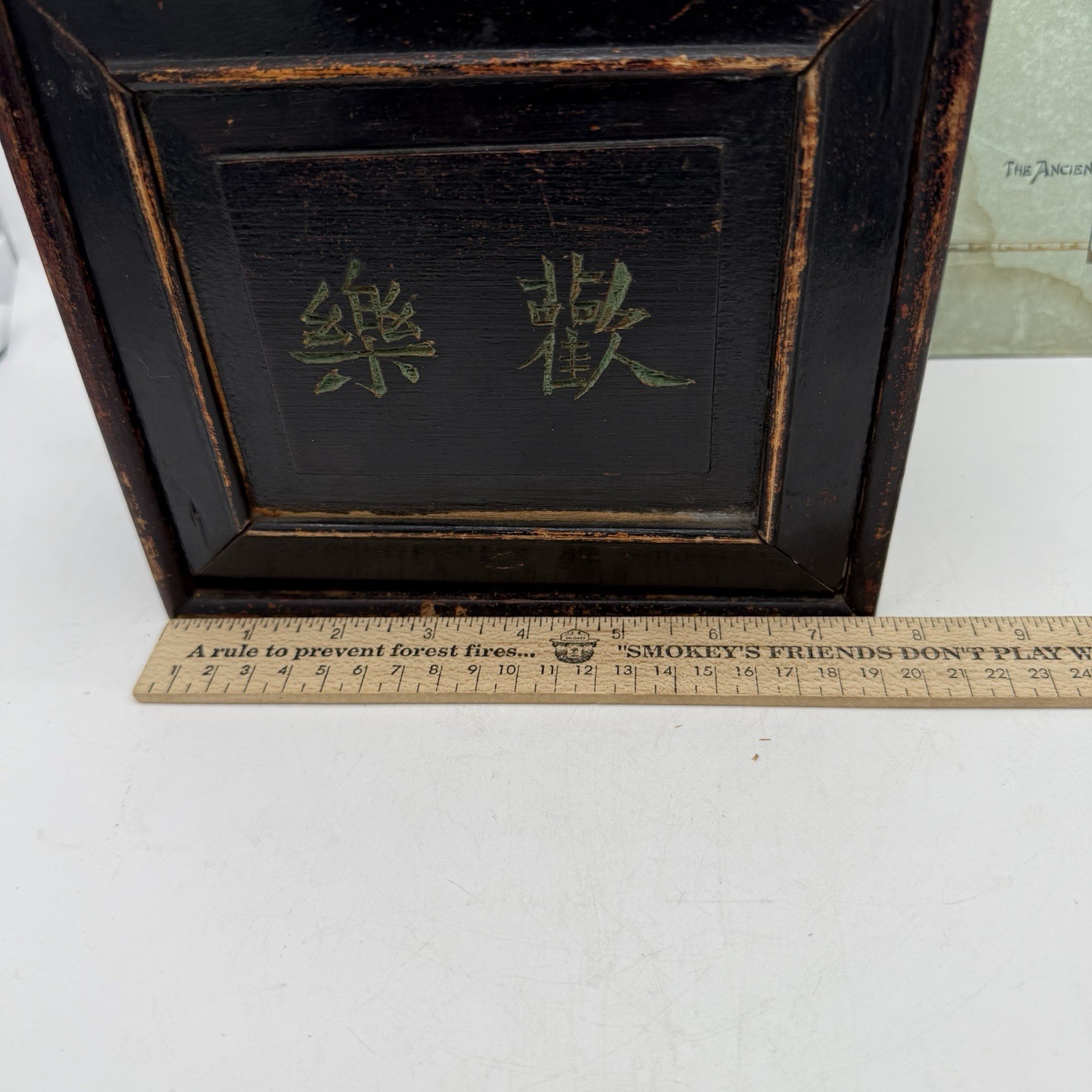 Antique Maajok/Mahjong Set With Original 1923 Book By Y.C. Kim