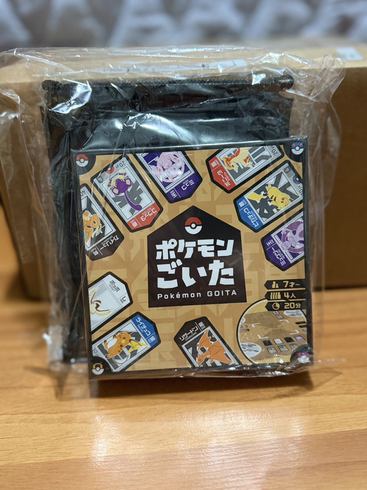 【English support】Pokemon Goita Board Game JAPAN NEW With limited Bag