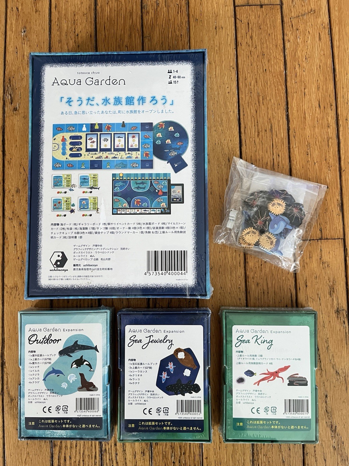 Aqua Garden Board Game Bulk Sale