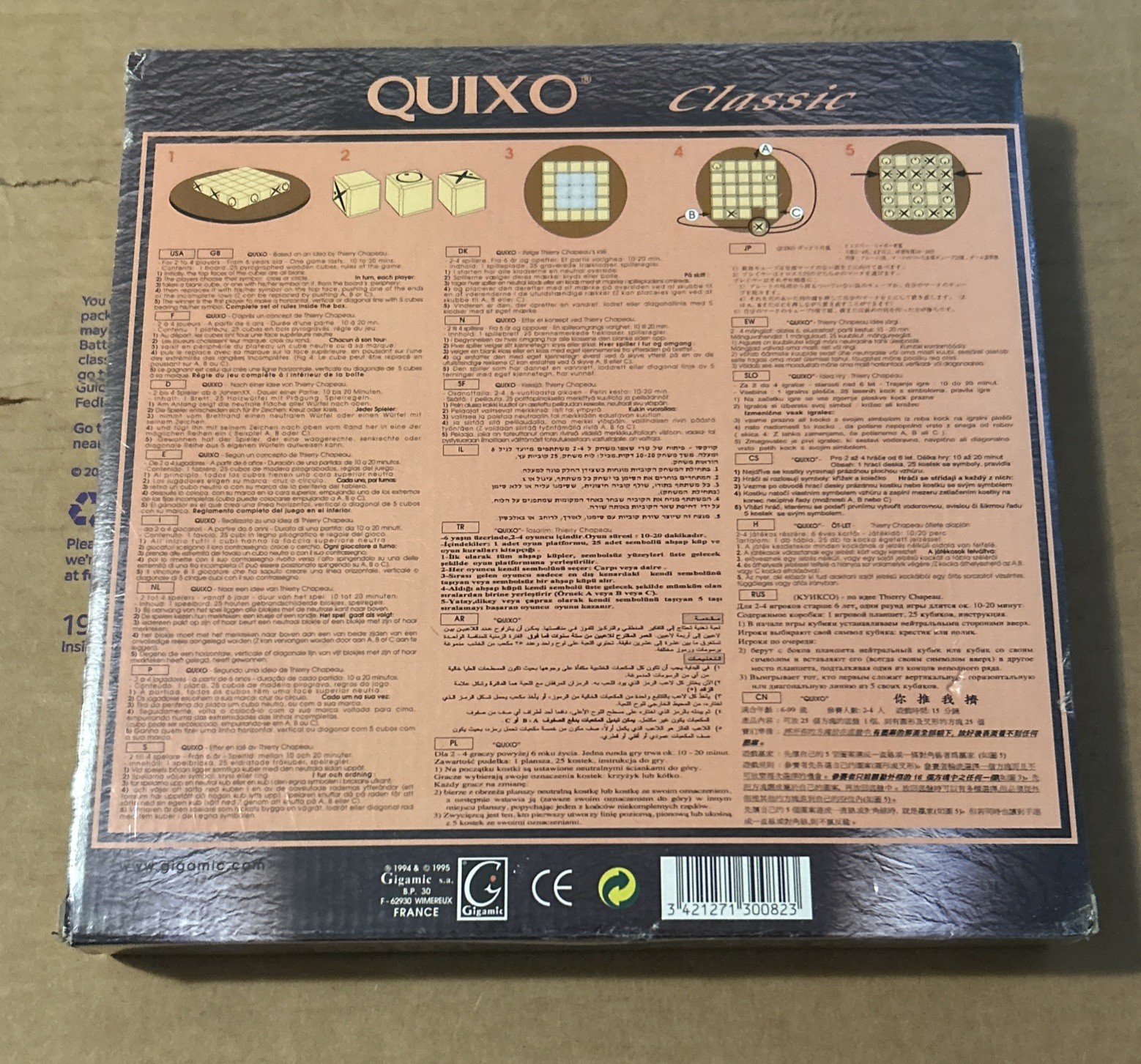 Quixo Abstract Strategy Board Game 1995 Vintage Gigamic – NEW SEALED