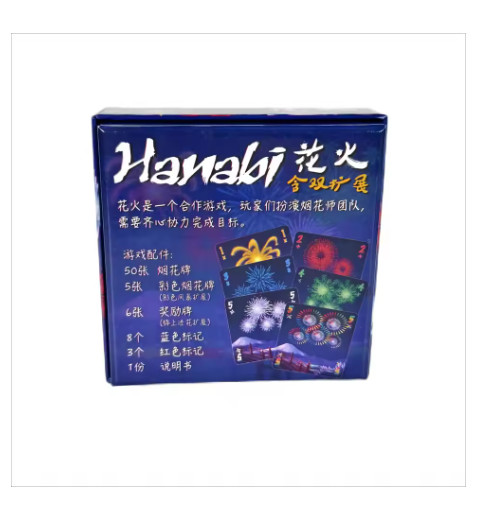 Hanabi Card Game 2-5 Players Fun Easy Party Family Game