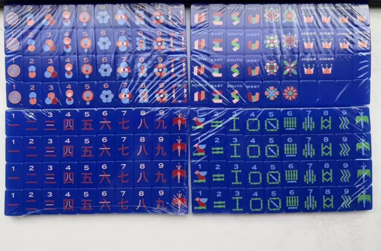 American Mahjong Game Set, 160 Deep blue Layered Mah Jong Tiles Fast ship