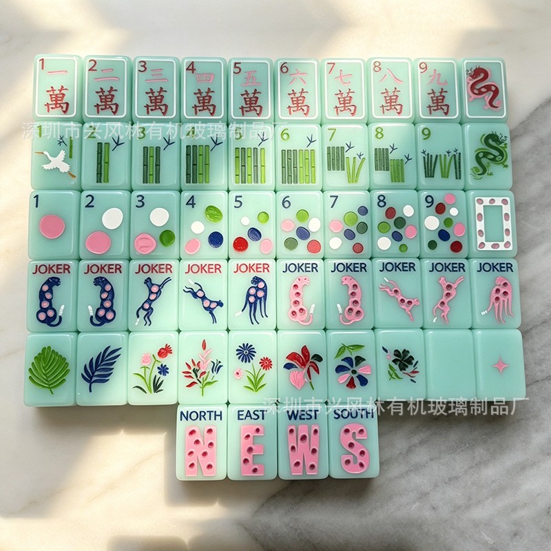 Mint Green American Mahjong Set 160 Pcs Single Layer Tiles Board Games