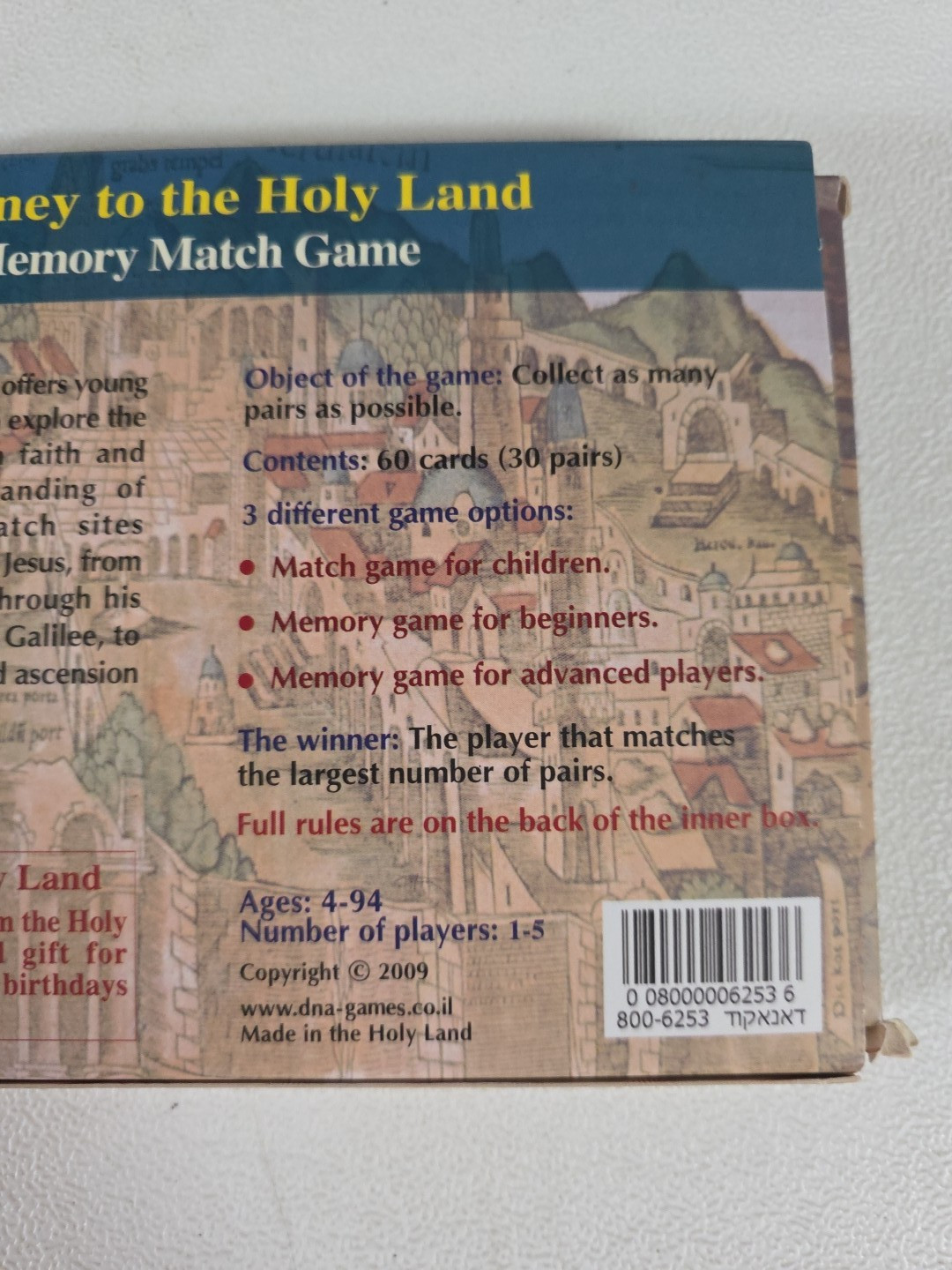 Journey to the Holy Land Memory Match Game 2009 Christian Faith 1-5 Players
