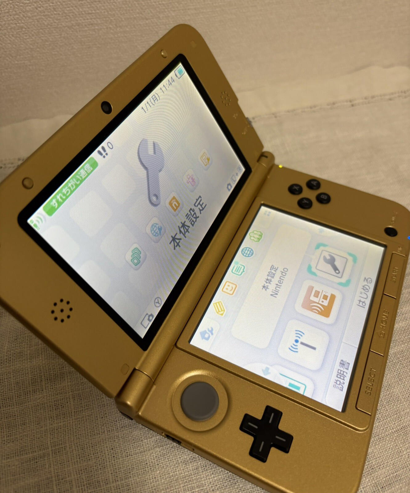 Nintendo 3DS LL The Legend of Zelda A Link Between world LTD original charger JP