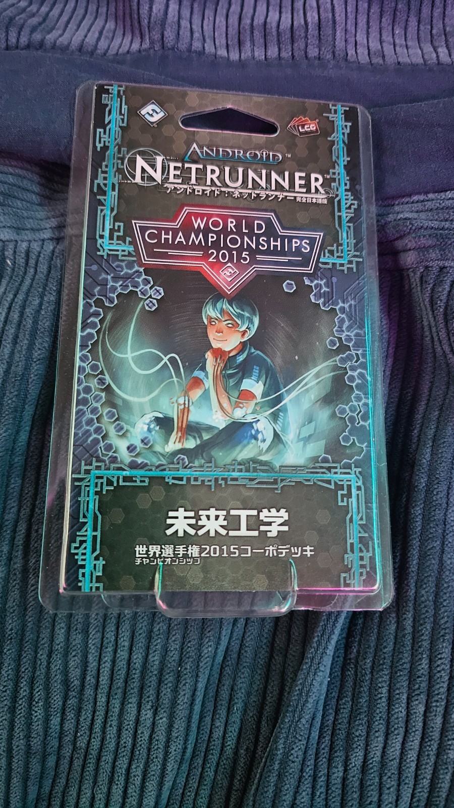 Japan NEW Android Netrunner ENGINEERING THE FUTURE World Championships 2015 Deck