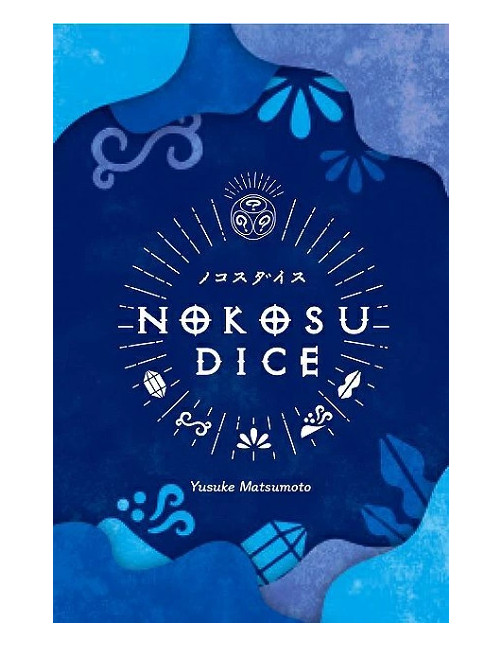ENGames Nokosu Dice 2023 Edition Japanese Board Game Strategy Party Game