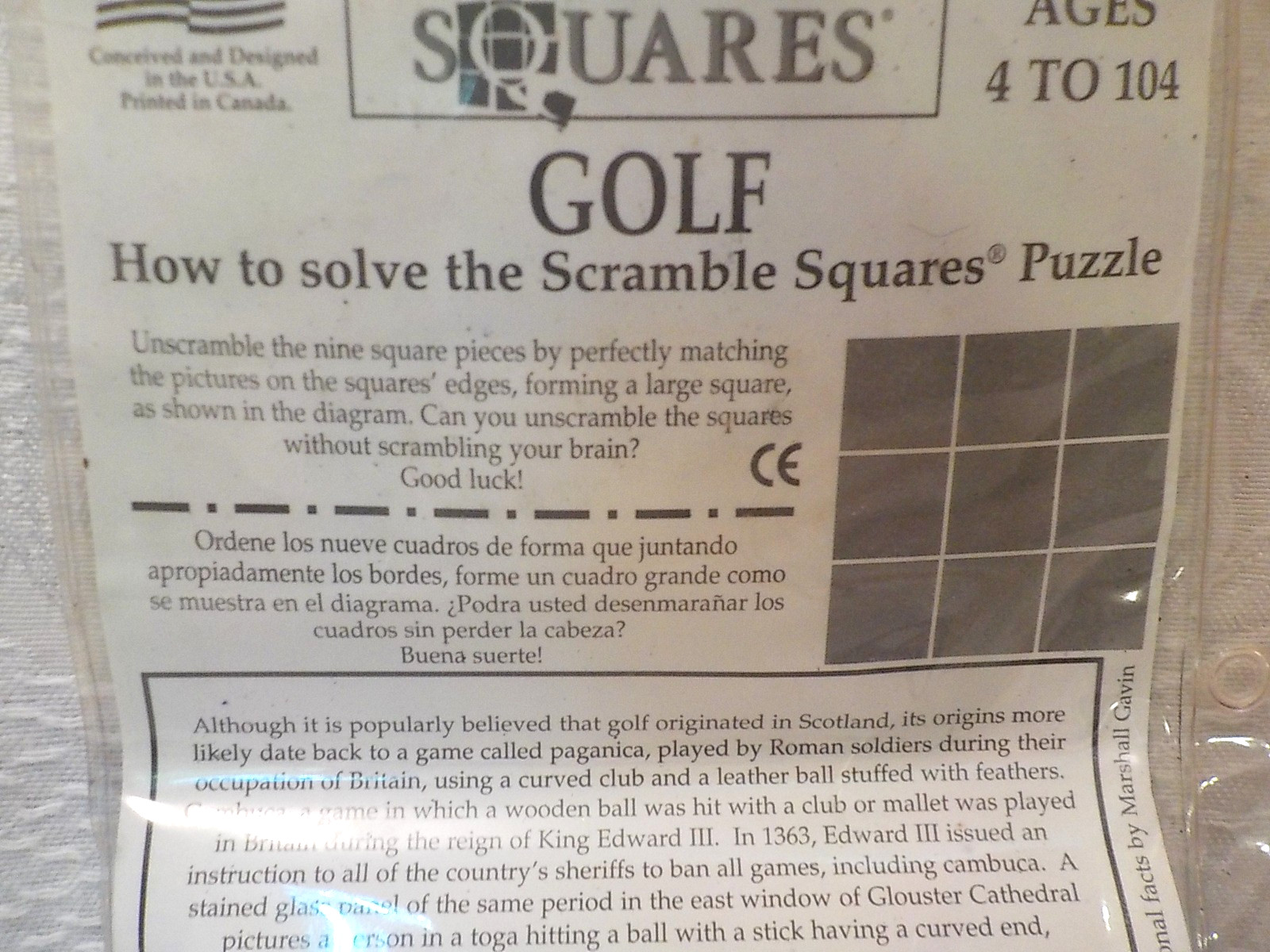 GOLF Tee Club Bunkers SCRAMBLE SQUARES Puzzle by B. Dazzle LN Favorite Golfer