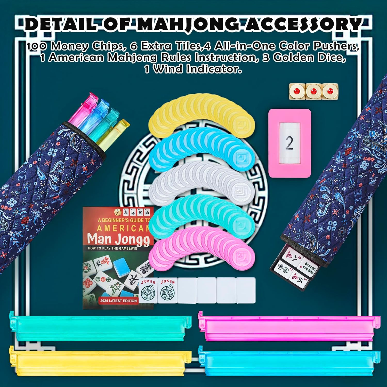 New American Mahjong Game Set, 166 Premium White Tiles with Portable Metal Dices