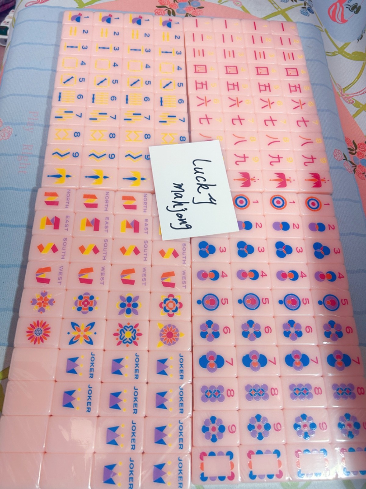 American Mahjong Game Set, 160 Pink geometric Mah Jong Tiles+ Free storage bag