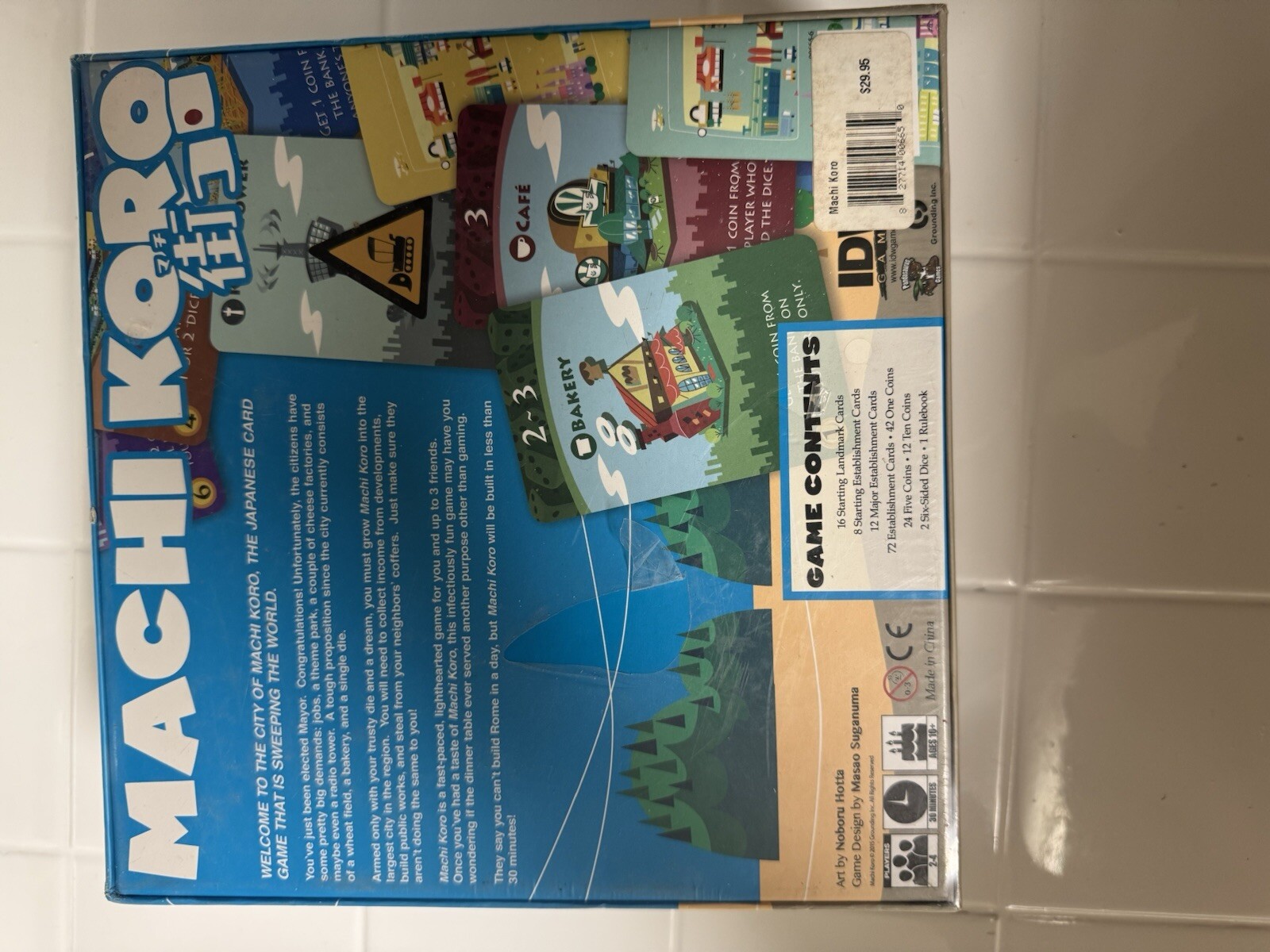 Macho Koro Family Strategy Board Game IDW Games Noboru Hotta NEW SEALED Ages 10+