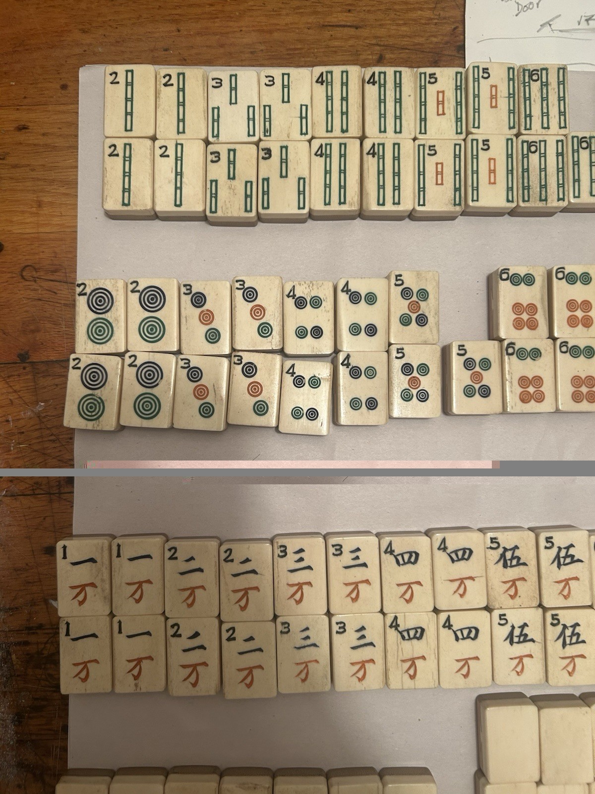 Vintage Bone and Bamboo Mahjong Tiles And Bag of Counting Sticks