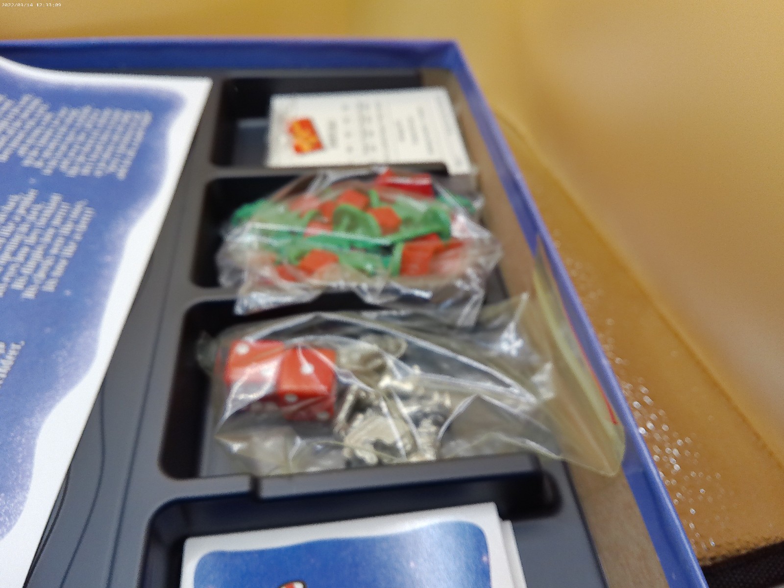 Twas the Night Before Christmas board game Late for the Sky issued
