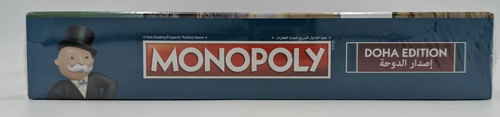 Winning Moves MONOPOLY DOHA Edition Qatar English Arabic Rare NEW