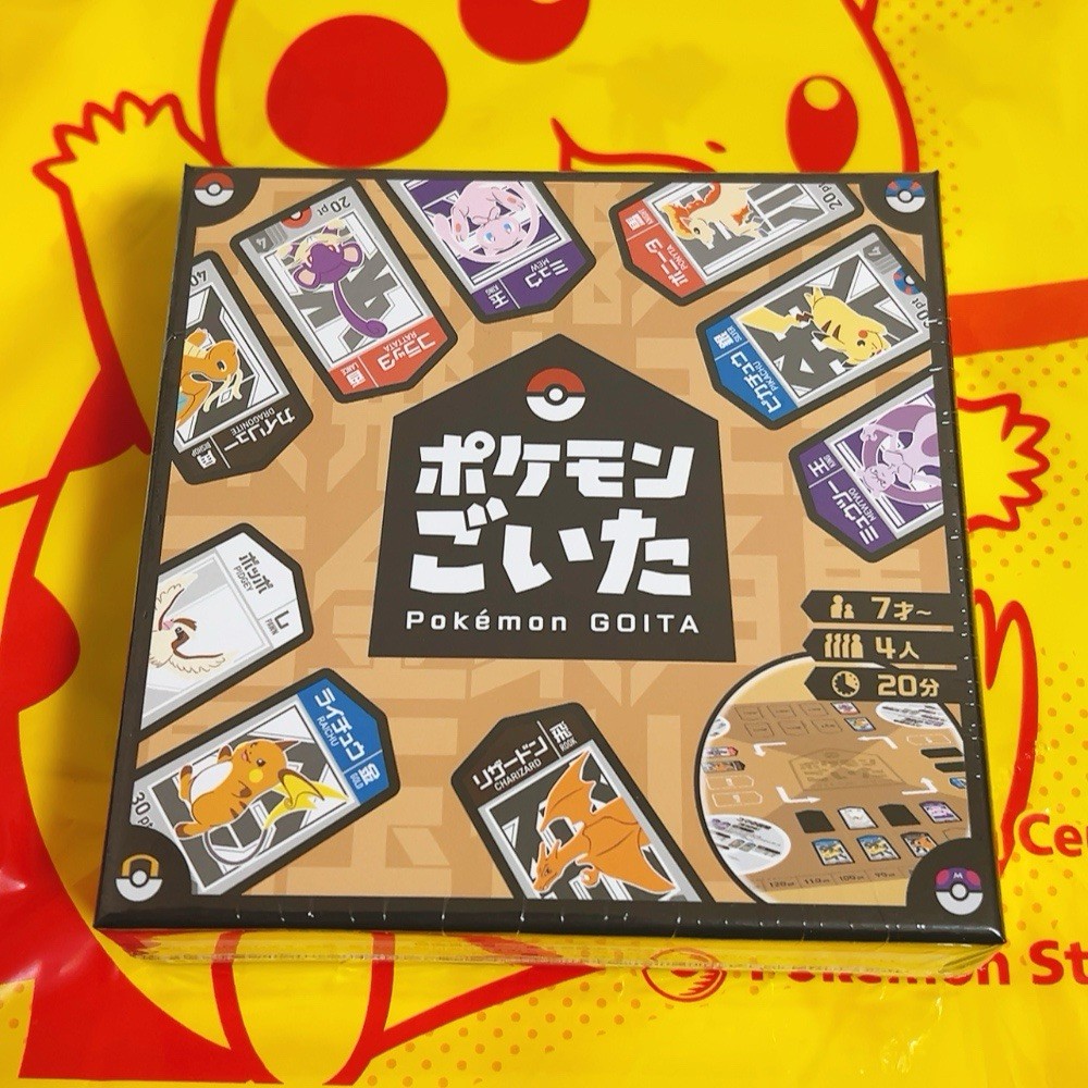 Pokemon GOITA Board Game with English Manual Sealed 4-Player Game Authentic