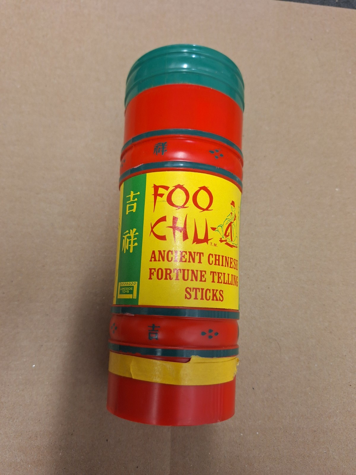 1965 Foo Chu Ancient Chinese Fortune Telling Sticks, Lakeside Toys original pack