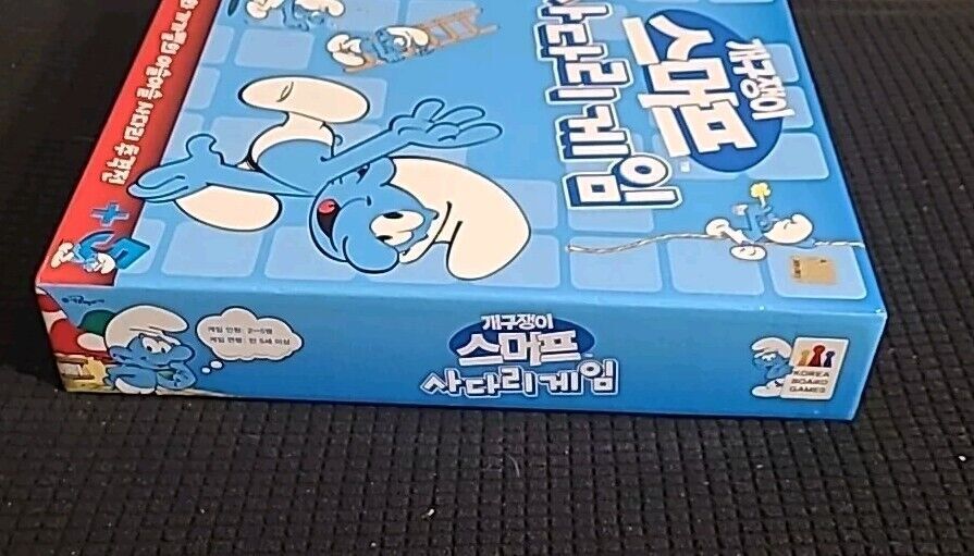 Korea Board Games Sneaky Smurf Ladder Game Korean