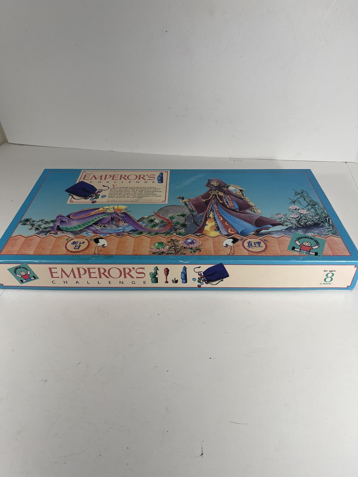 Emperor’s Challenge Board Game by Discovery Toys 1986 –  COMPLETE Excellent Cond
