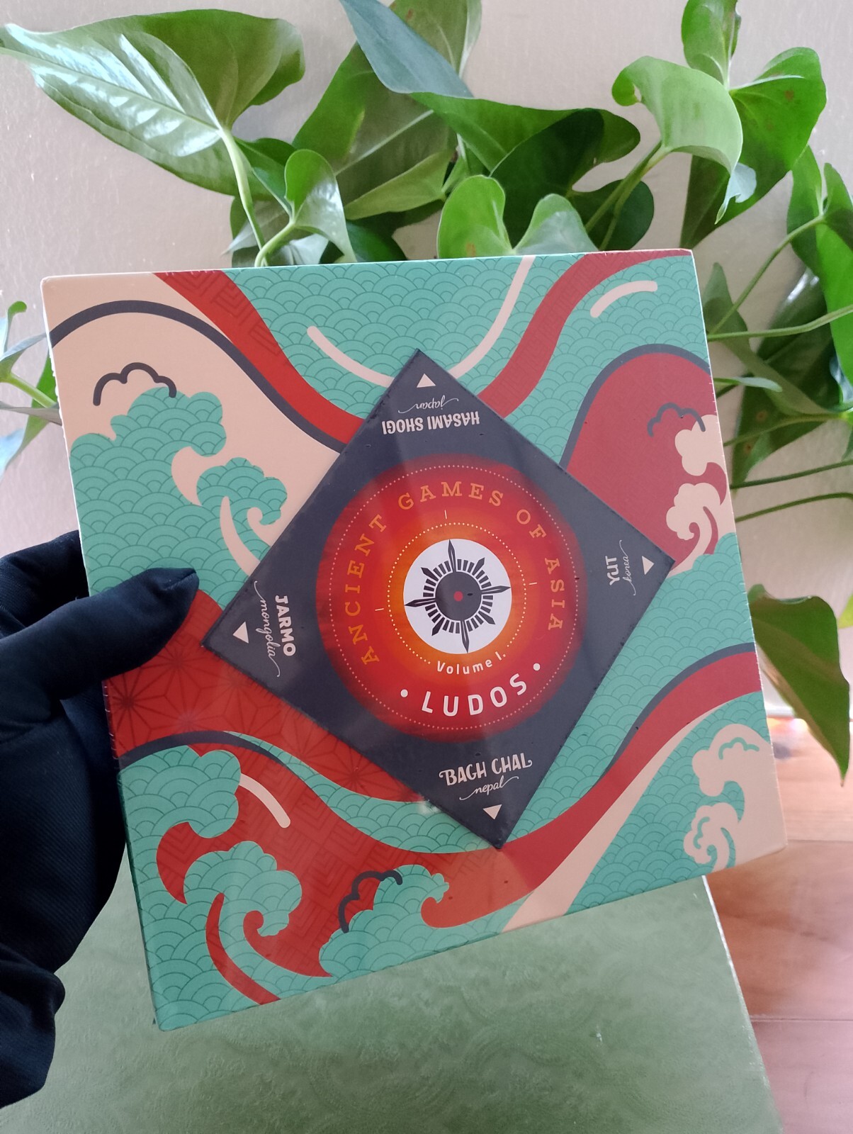 Lemery Gam Abstract Gam LUDOS Volume 1 – Ancient Games of Asia Delux SW New.