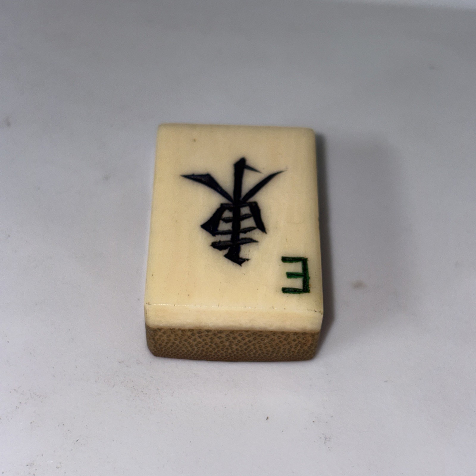 Vintage MAHJONG BAMBOO BONE TILES EAST “E” WINDS MAHJONG 32x21x13mm
