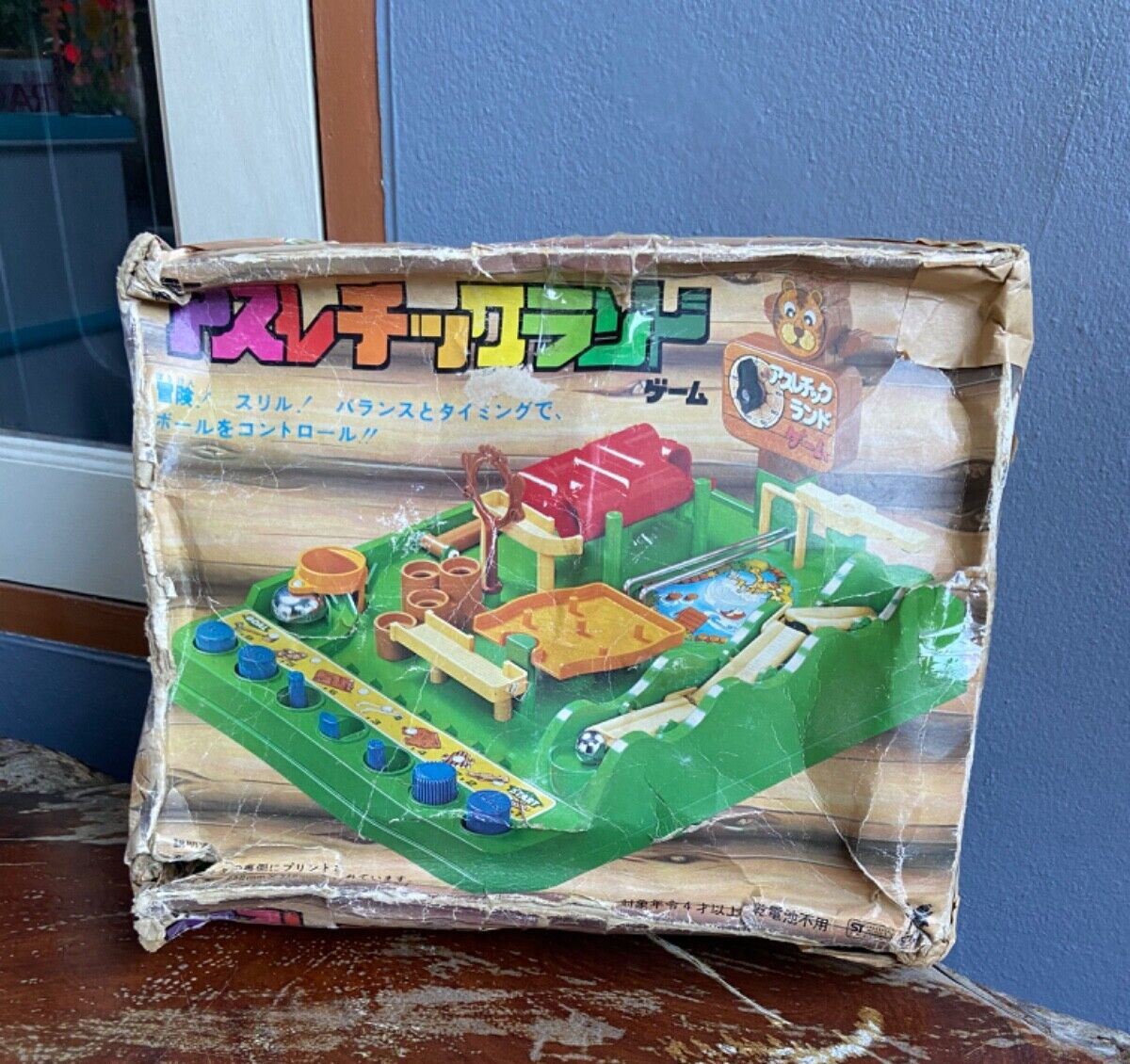 1979 Rare Vintage Tomy Screwball Scramble Game Made in japan