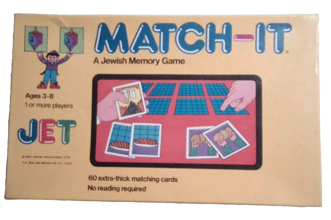 Jewish Memory Game, “Match It” , Vintage, Complete, Ages 3+, 1 or more players!