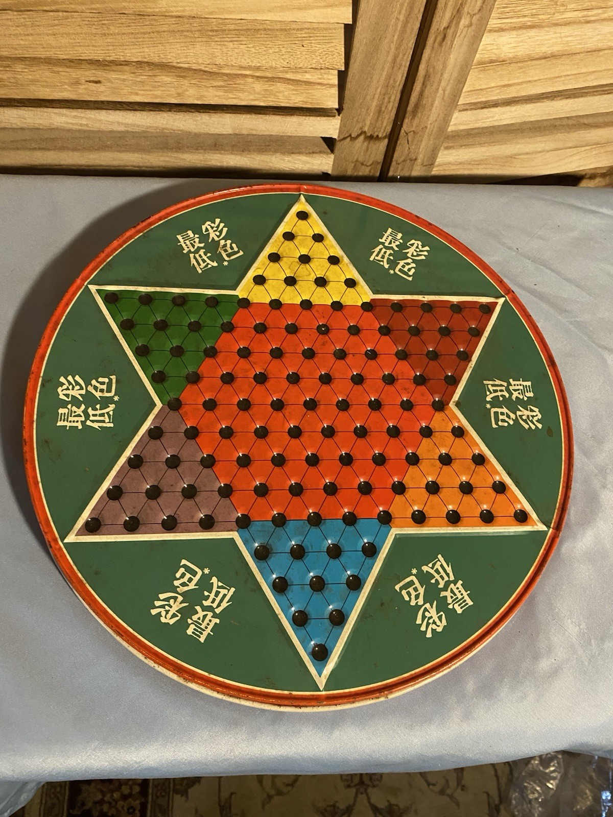 Vintage Ohio Art Chinese Checkers 2 in 1 Game Tin Metal Marbles – Japan READ
