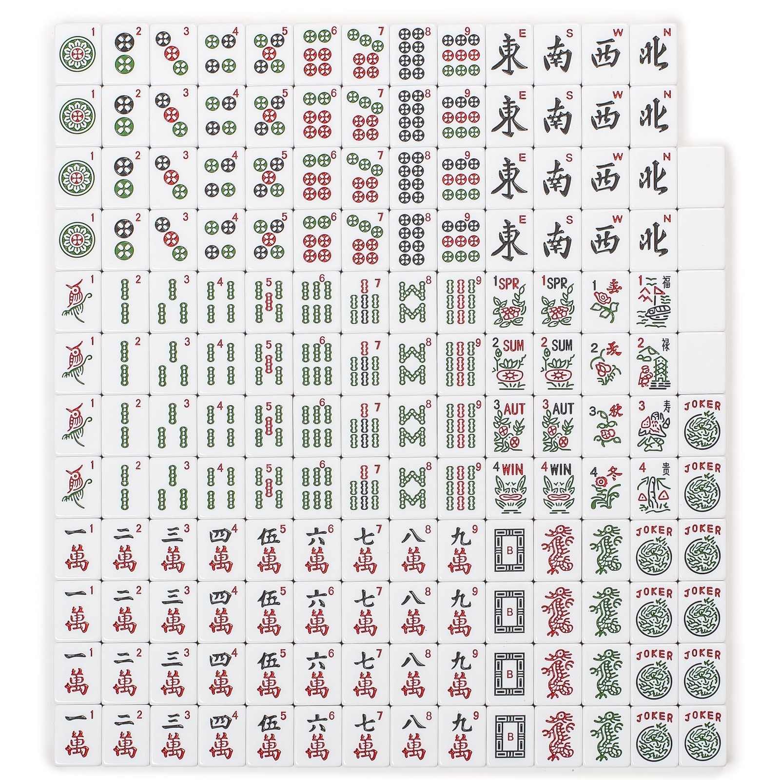 Yellow Mountain Imports American Mahjong Set, Harbor Snow with Beige and Blue…