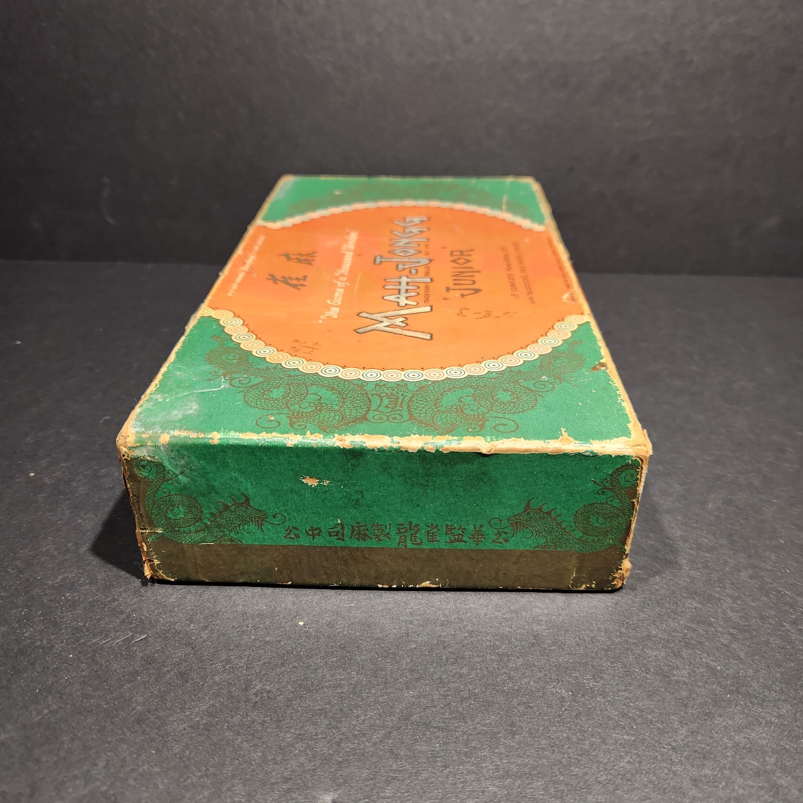 Mah-Jongg Junior Boxed Game with Instructions Tiny Dice All Tiles 1923