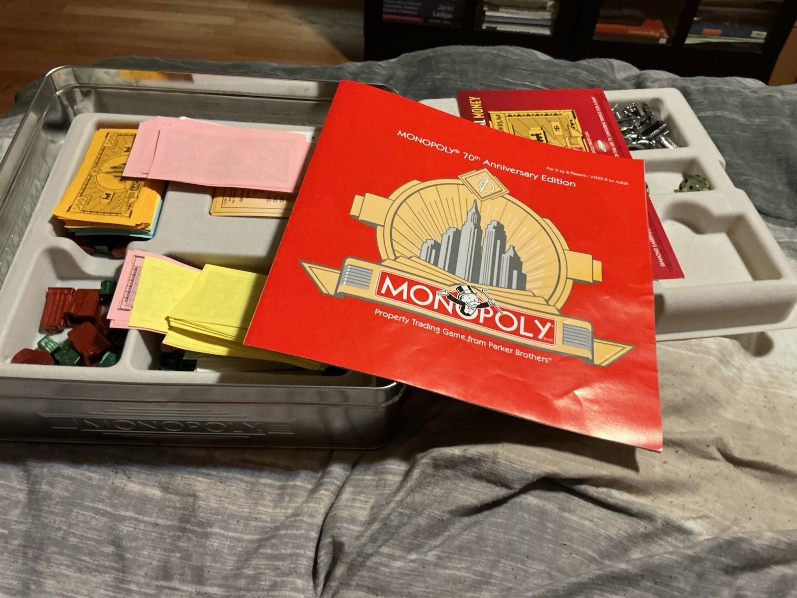 MONOPOLY 70th anniversary set used