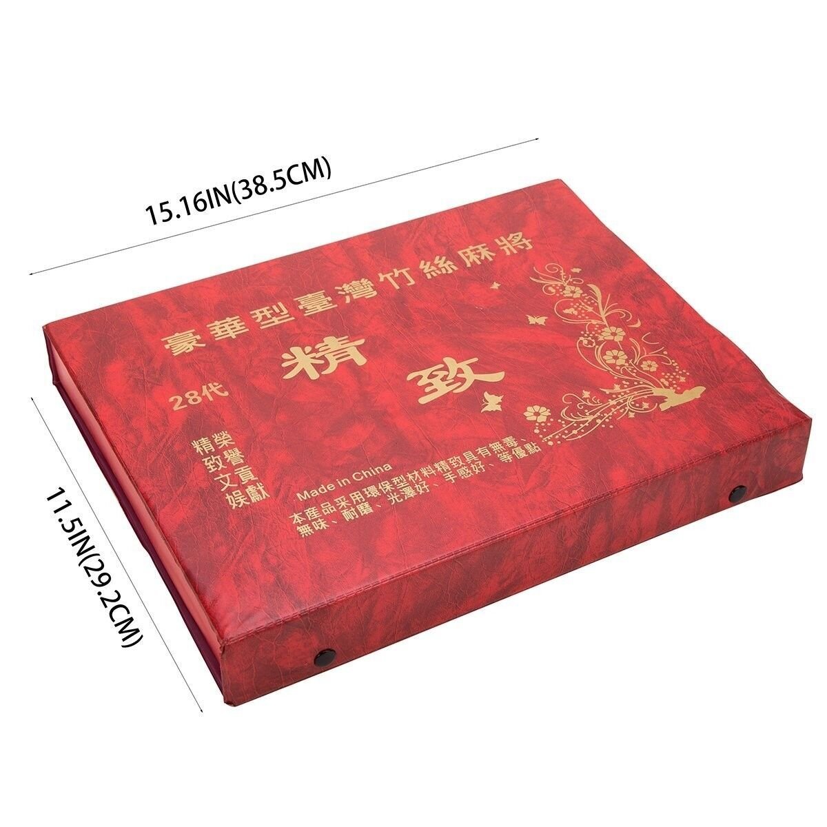 Traditional Chinese Mahjong Game Set 144 + 2 Spares Blue Color Tiles
