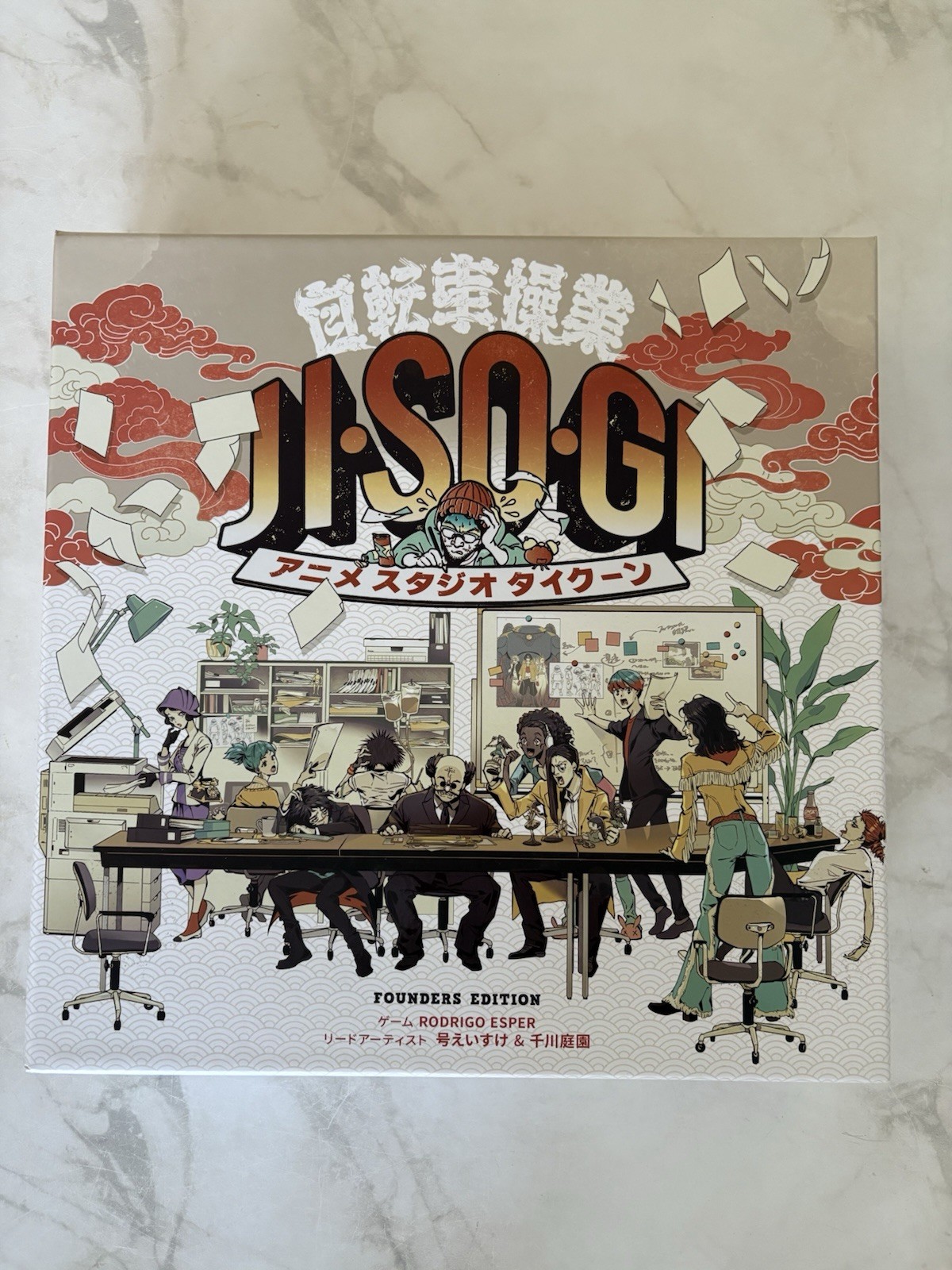 Jisogi Anime Studio Tycoon Board Game – Brand New – Japanese Founders Edition
