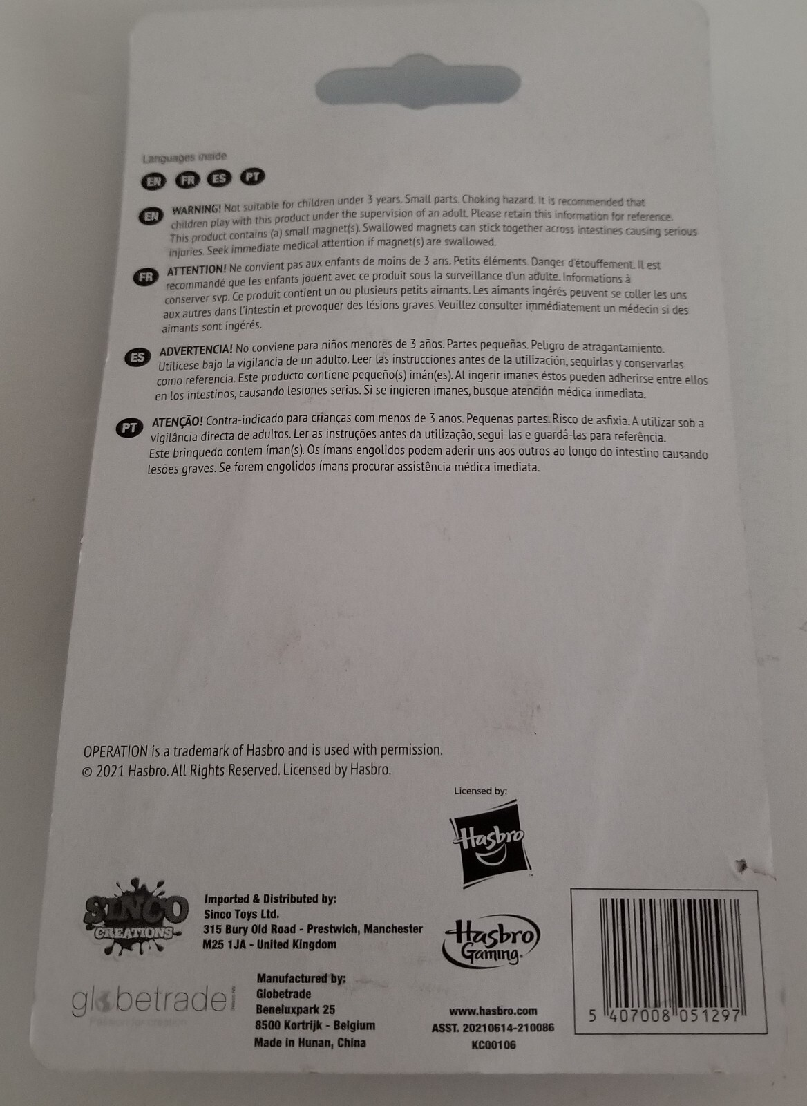 Keychain Games: Operation | Real Game, Mini Size! Hasbro Gaming