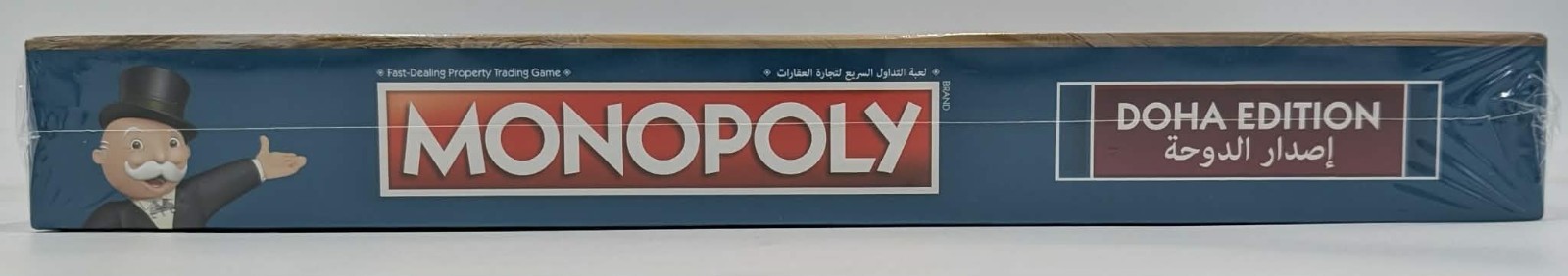 Winning Moves MONOPOLY DOHA Edition Qatar English Arabic Rare NEW